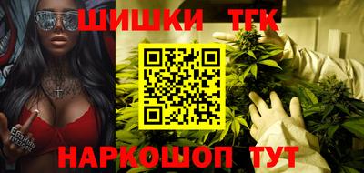 скорость mdpv Заволжье