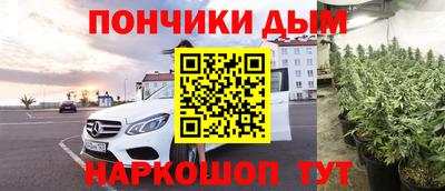 соль ск Заводоуковск
