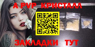 кокаин колумбия Беслан