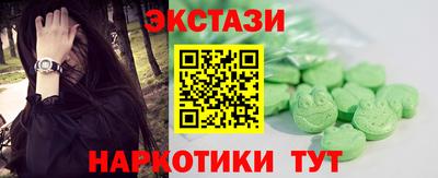 дмт Жуковский
