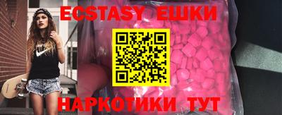 кокаин колумбия Беслан