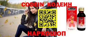 дмт Жуковский