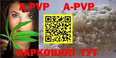 PSILOCYBIN Камышлов