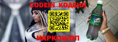 скорость mdpv Заволжье