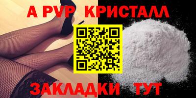 дмт Жуковский