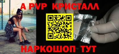 mix Берёзовский