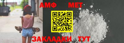 дмт Жуковский
