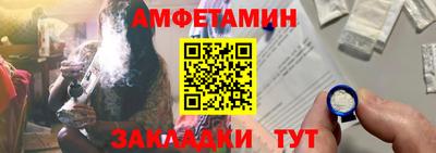 дмт Жуковский