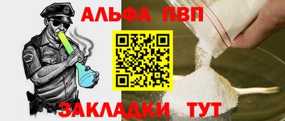 mix Берёзовский