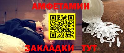 mix Берёзовский