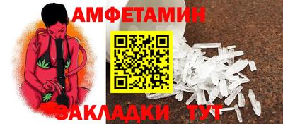 дмт Жуковский