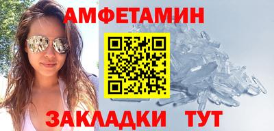 кокаин колумбия Беслан