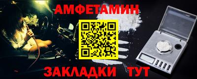 дмт Жуковский