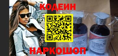 соль ск Заводоуковск