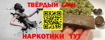 соль ск Заводоуковск