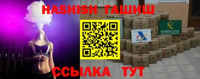 mix Берёзовский