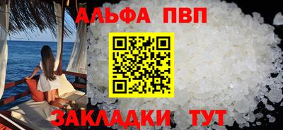дмт Жуковский