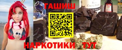 кокаин колумбия Беслан