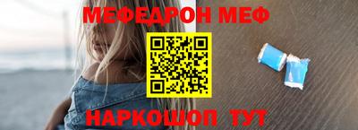 кокаин колумбия Беслан