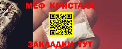 кокаин колумбия Беслан