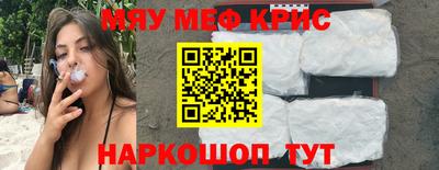 скорость mdpv Заволжье