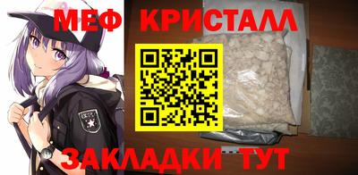 дмт Жуковский