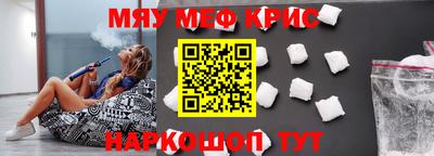 дмт Жуковский