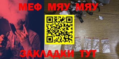 дмт Жуковский