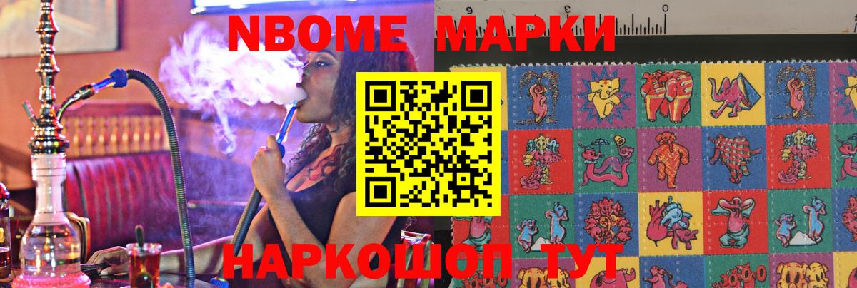 LSD-25 экстази ecstasy  Вход с VPN  Красноуфимск  ЛСД экстази кислота 