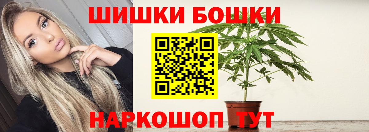 Марихуана LSD WEED Красноуфимск